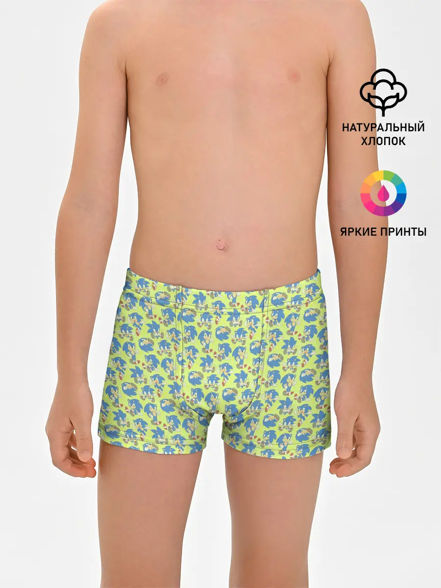 Трусы для мальчиков / Соник