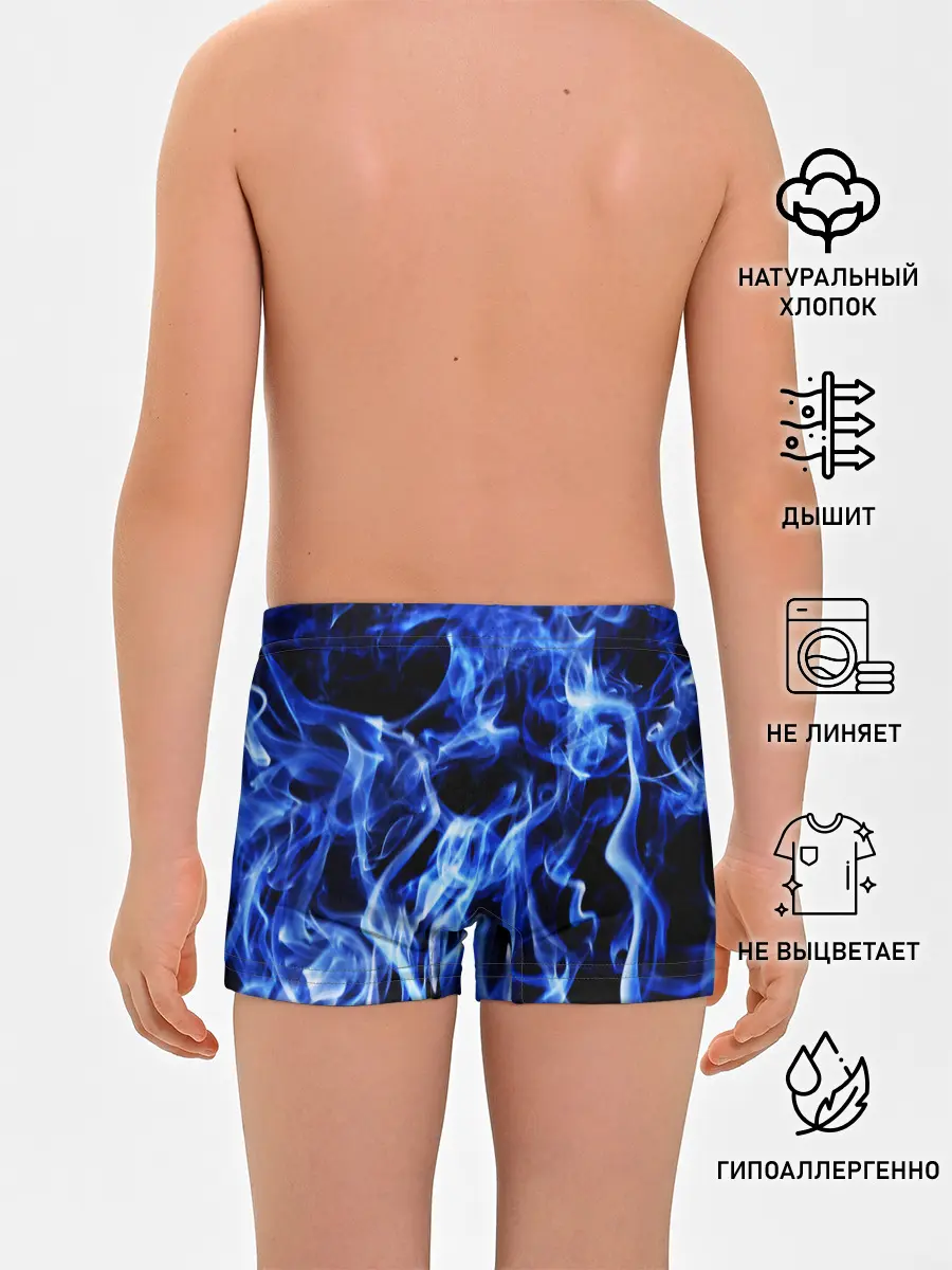 Трусы для мальчиков / ДЫМ