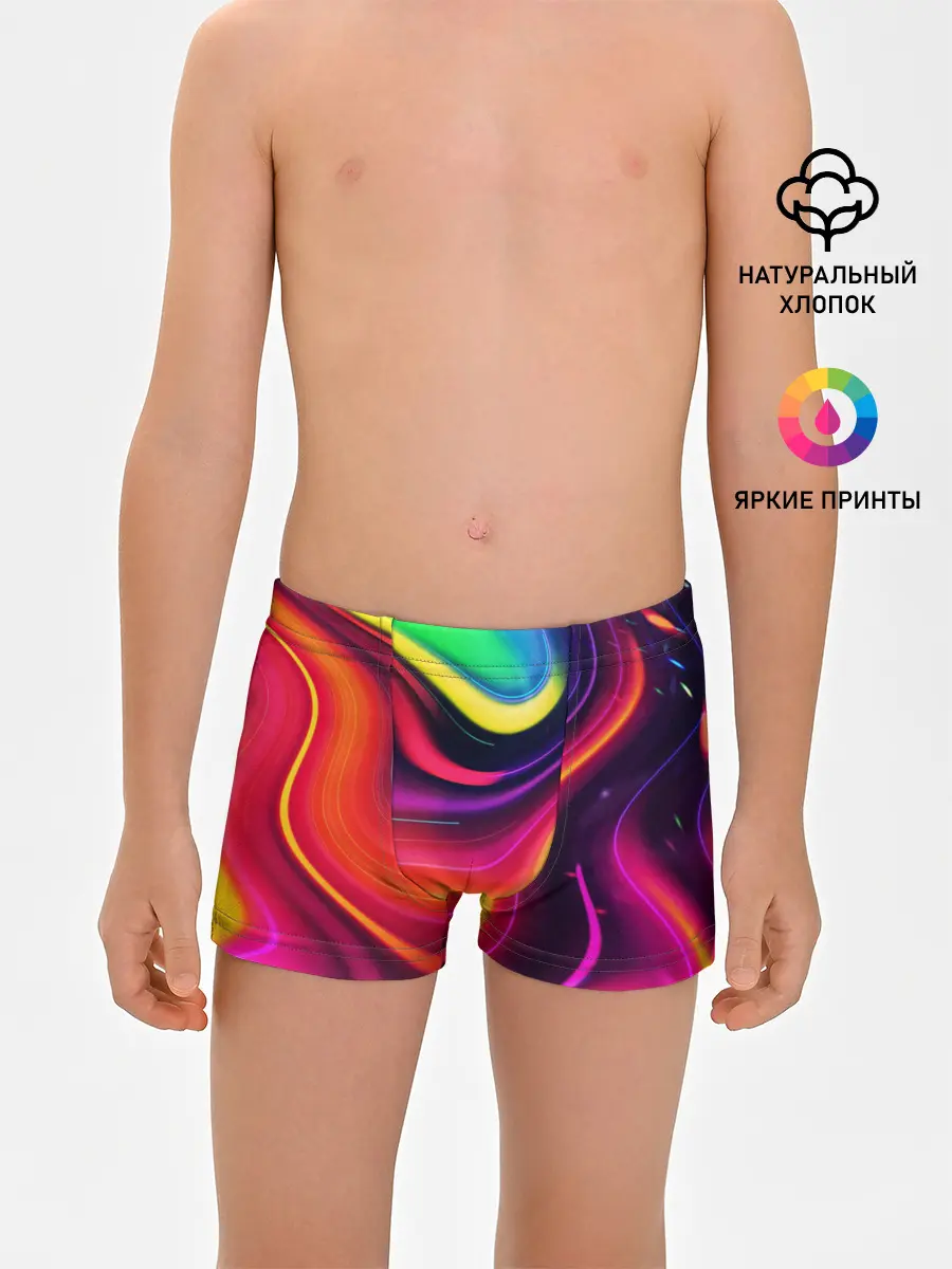 Трусы для мальчиков / Неоновые пятна