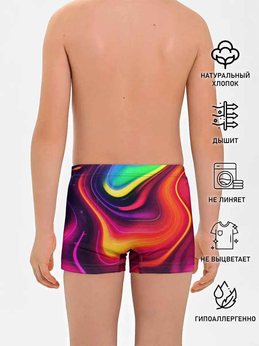 Трусы для мальчиков / Неоновые пятна