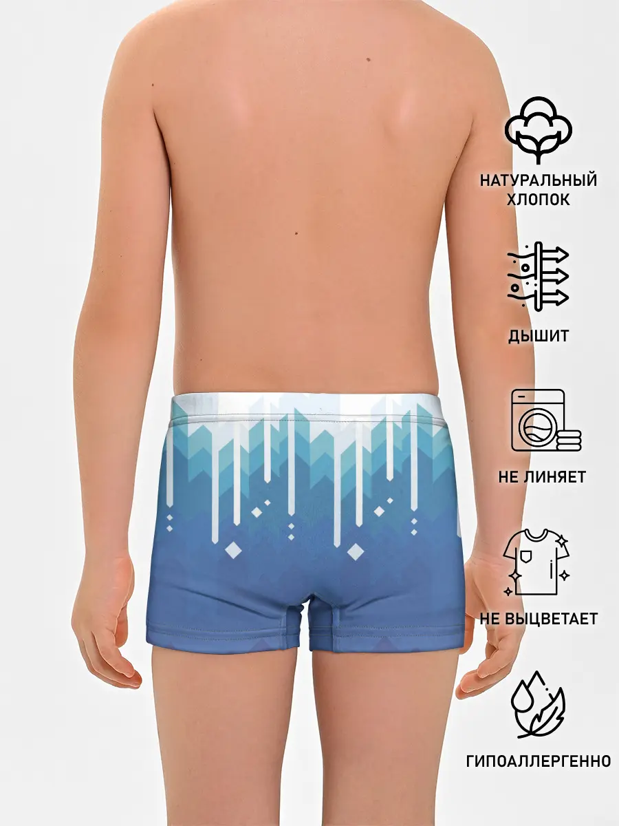 Трусы для мальчиков / Пиксельные сливки