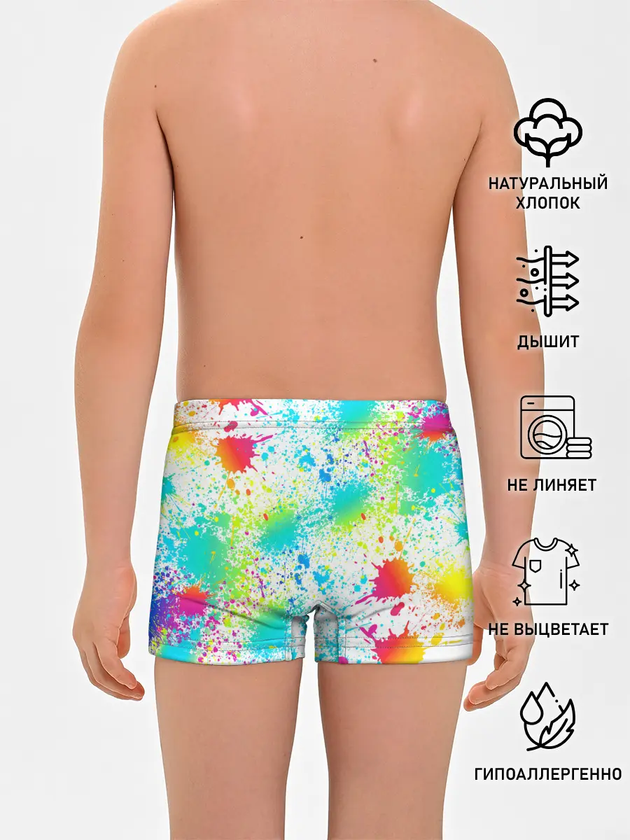 Трусы для мальчиков / БРЫЗГИ НЕОНА