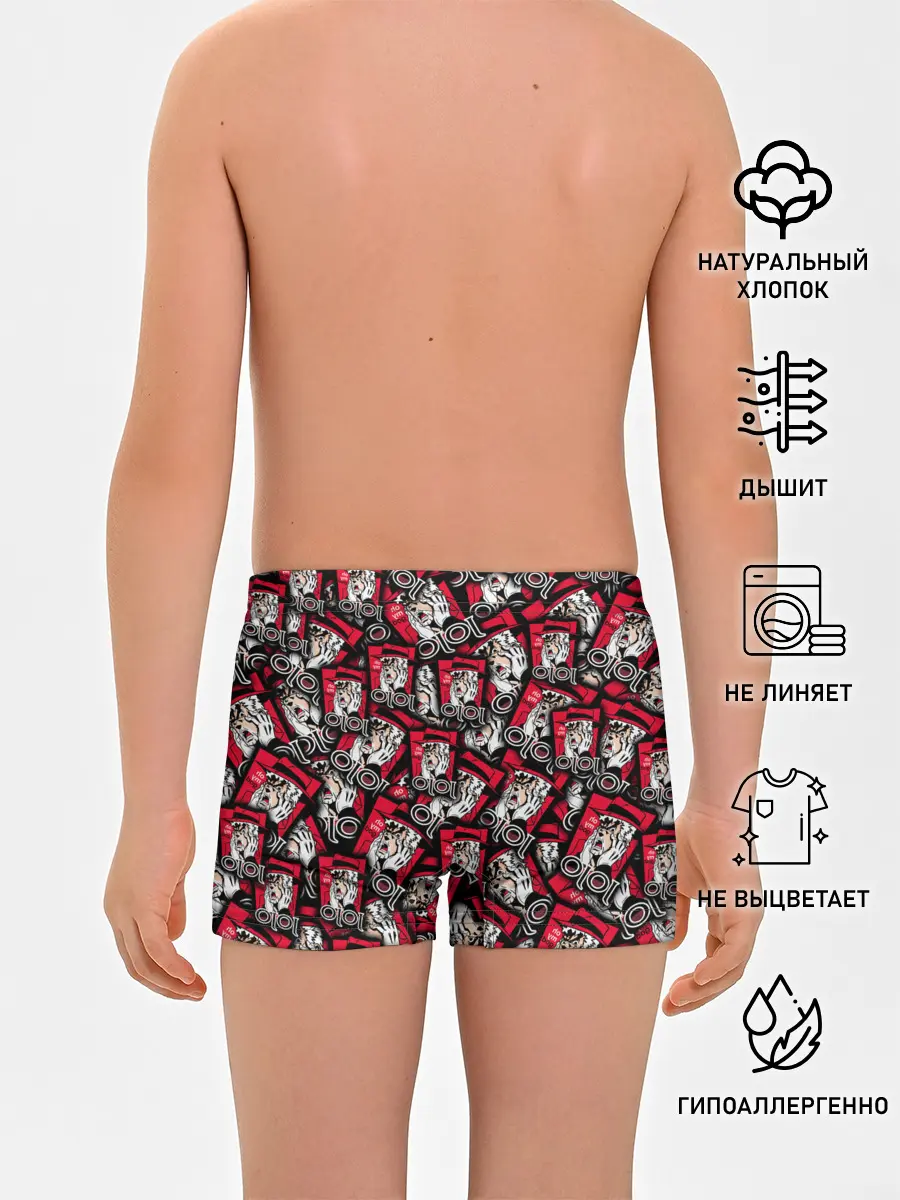 Трусы для мальчиков / Joseph Joestar Meme Face