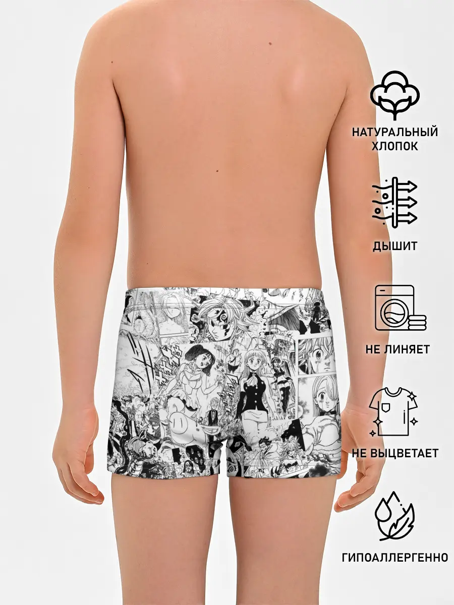 Трусы для мальчиков / Семь смертных грехов, манга