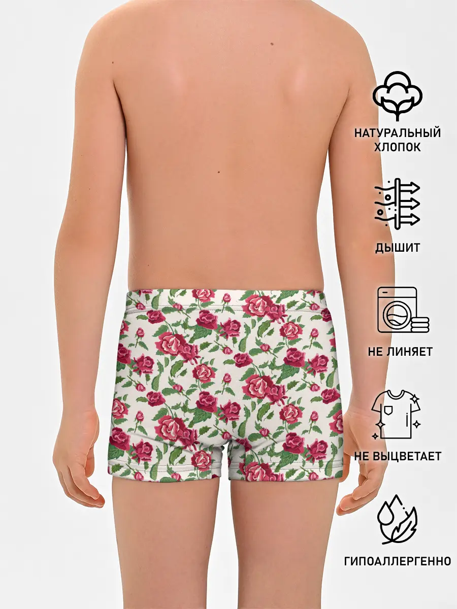 Трусы для мальчиков / Цветочный узор