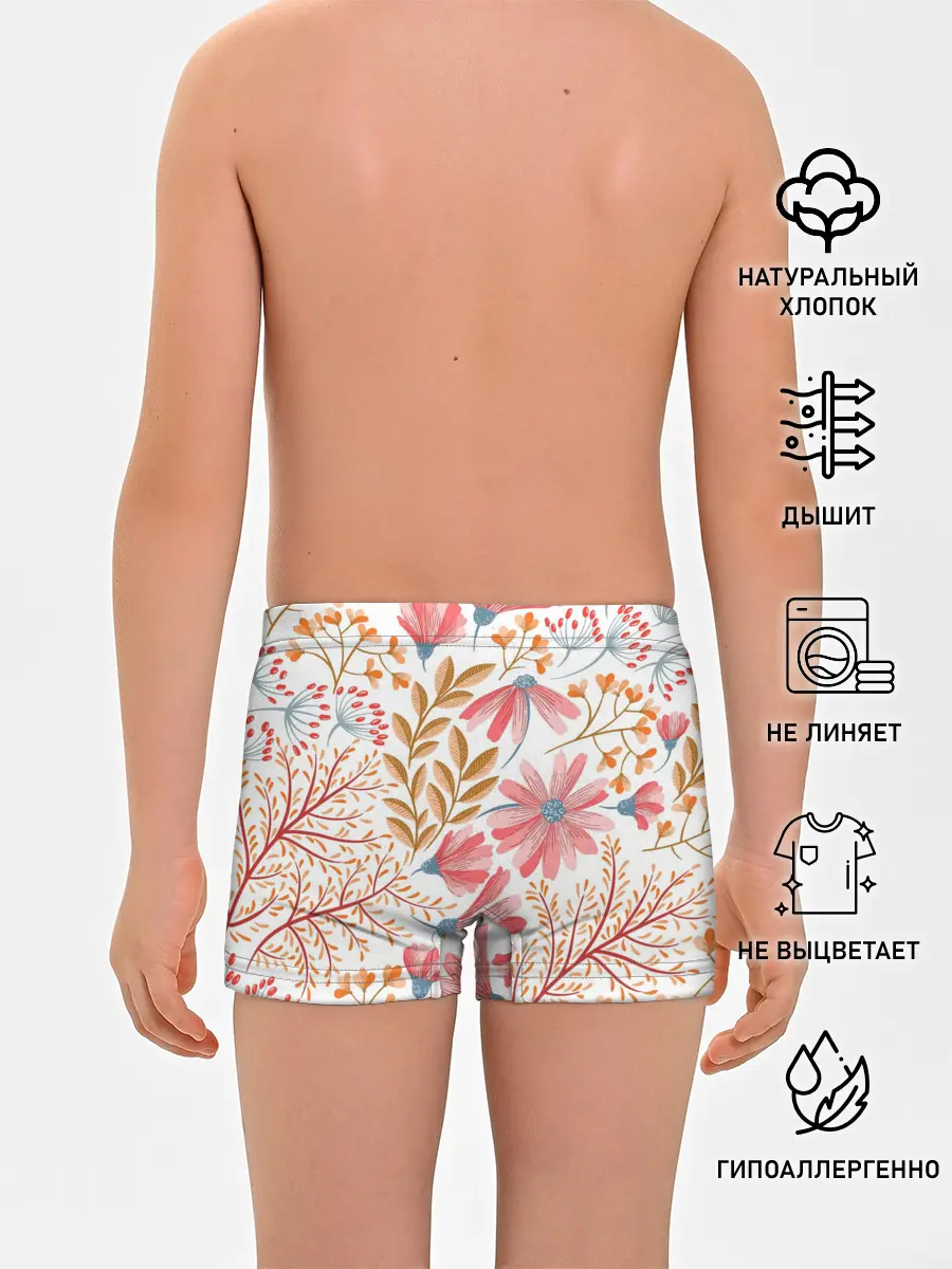 Трусы для мальчиков / Цветы