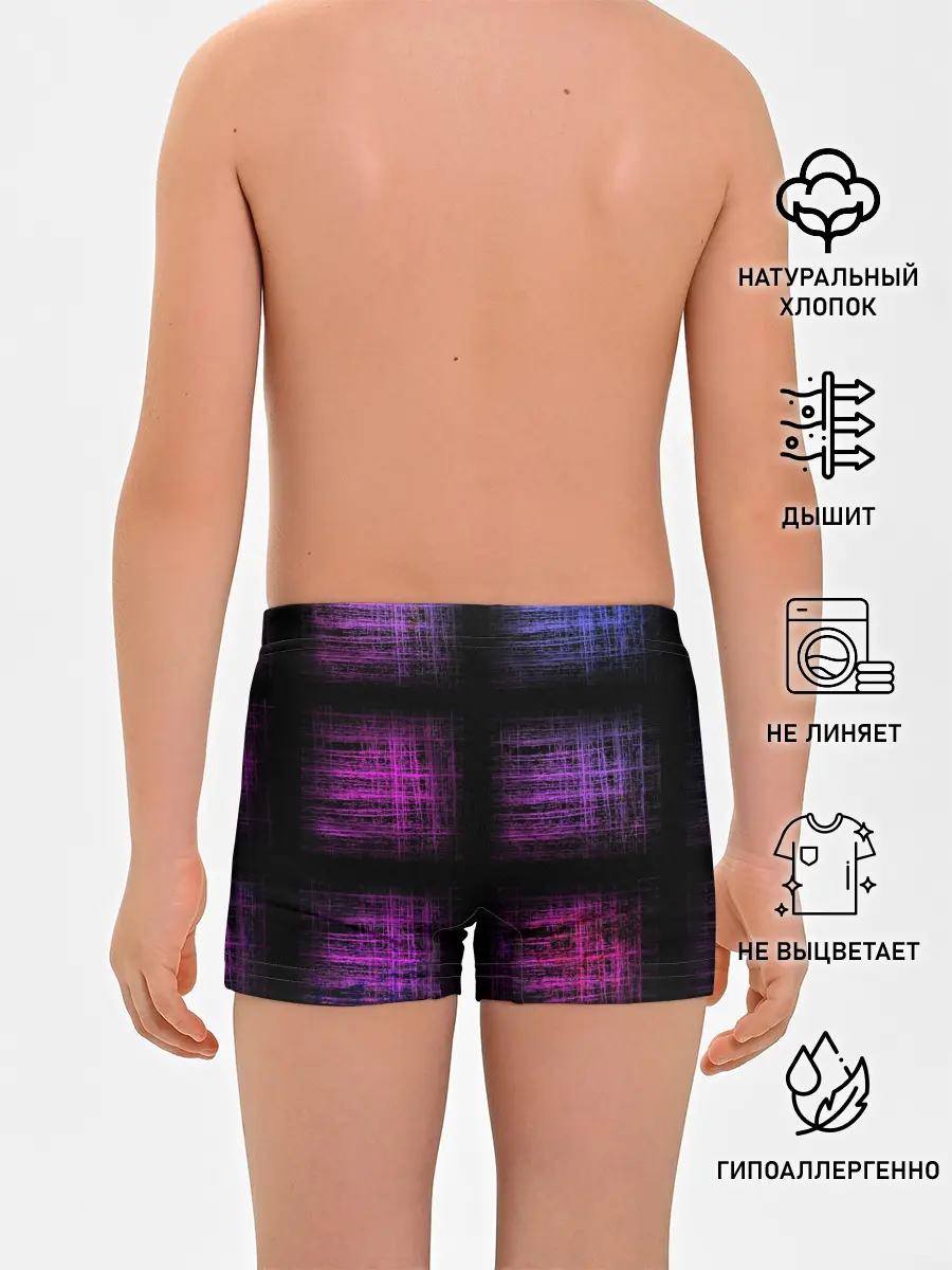 Трусы для мальчиков / Неоновая абстракция