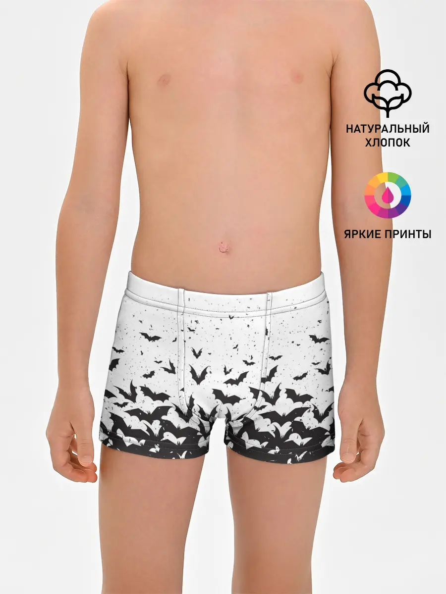 Трусы для мальчиков / Летучие мыши