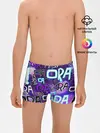 Трусы для мальчиков / Ora Ora Ora!!!
