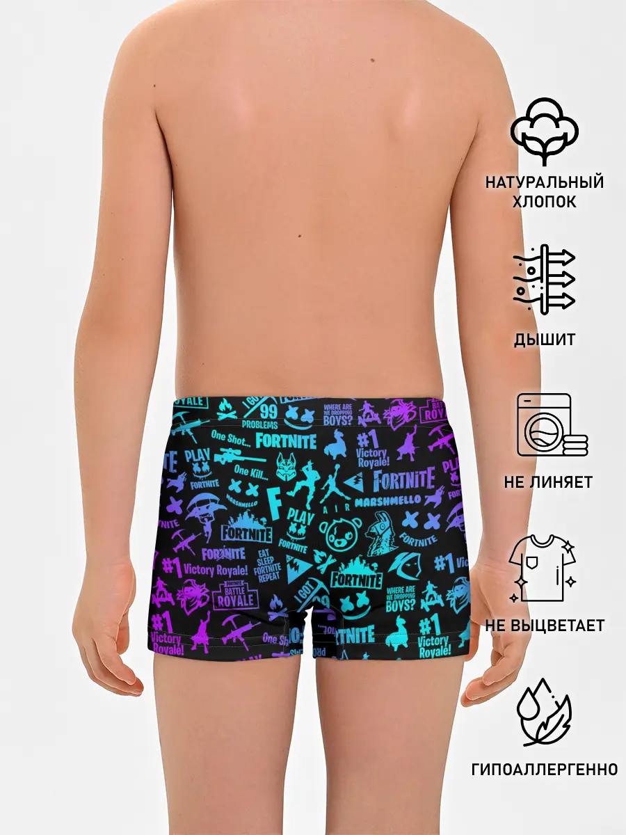Трусы для мальчиков / FORTNITE