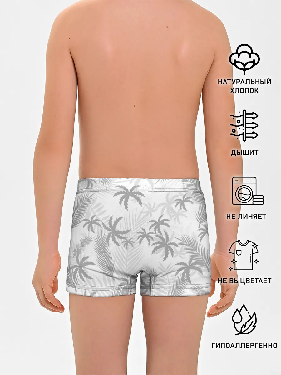 Трусы для мальчиков / ПАЛЬМЫ | ЛЕТО | TROPICAL