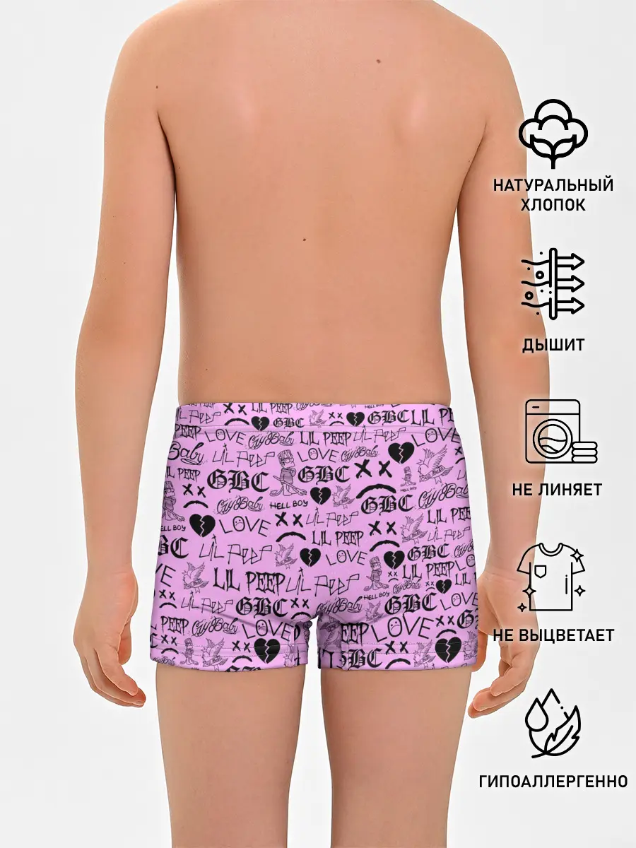 Трусы для мальчиков / LIL PEEP LOGOBOMBING