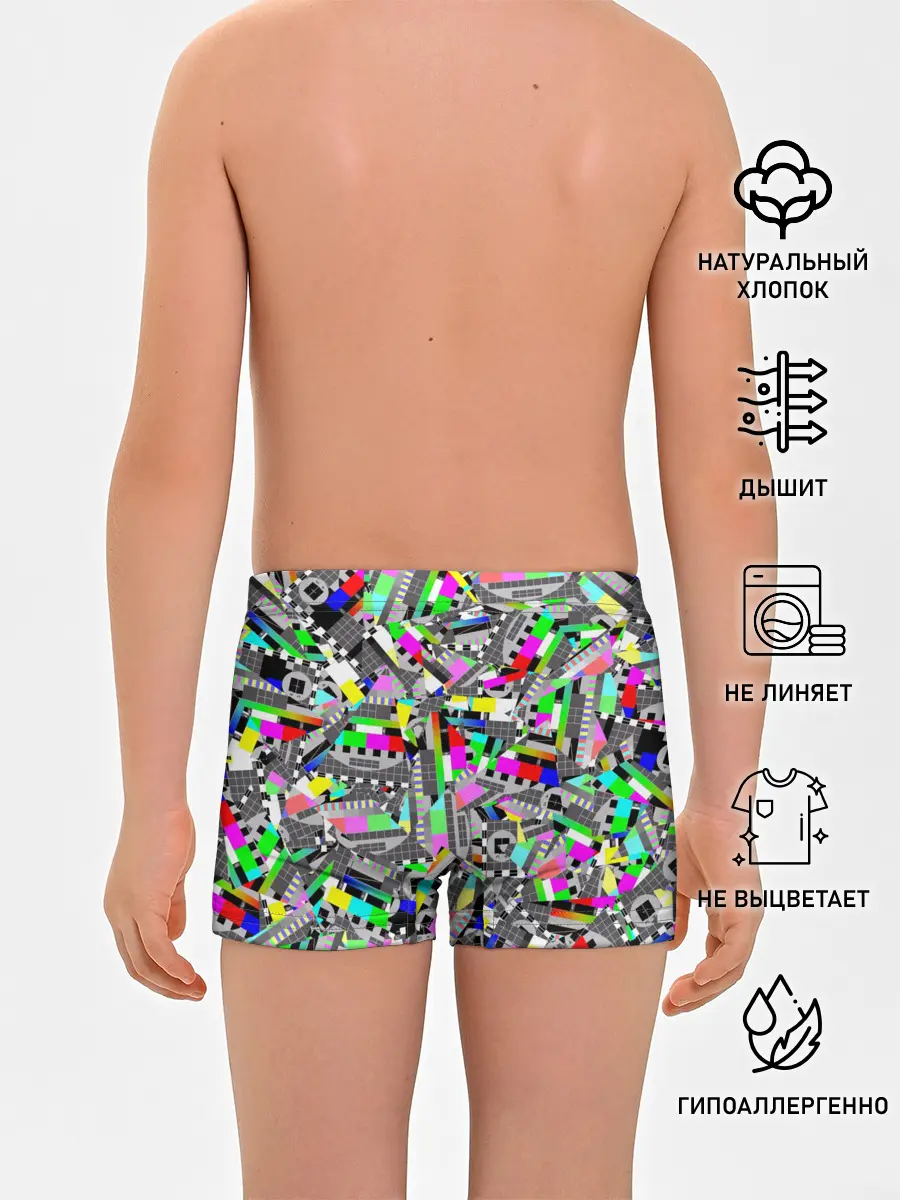 Трусы для мальчиков / Экран профилактики