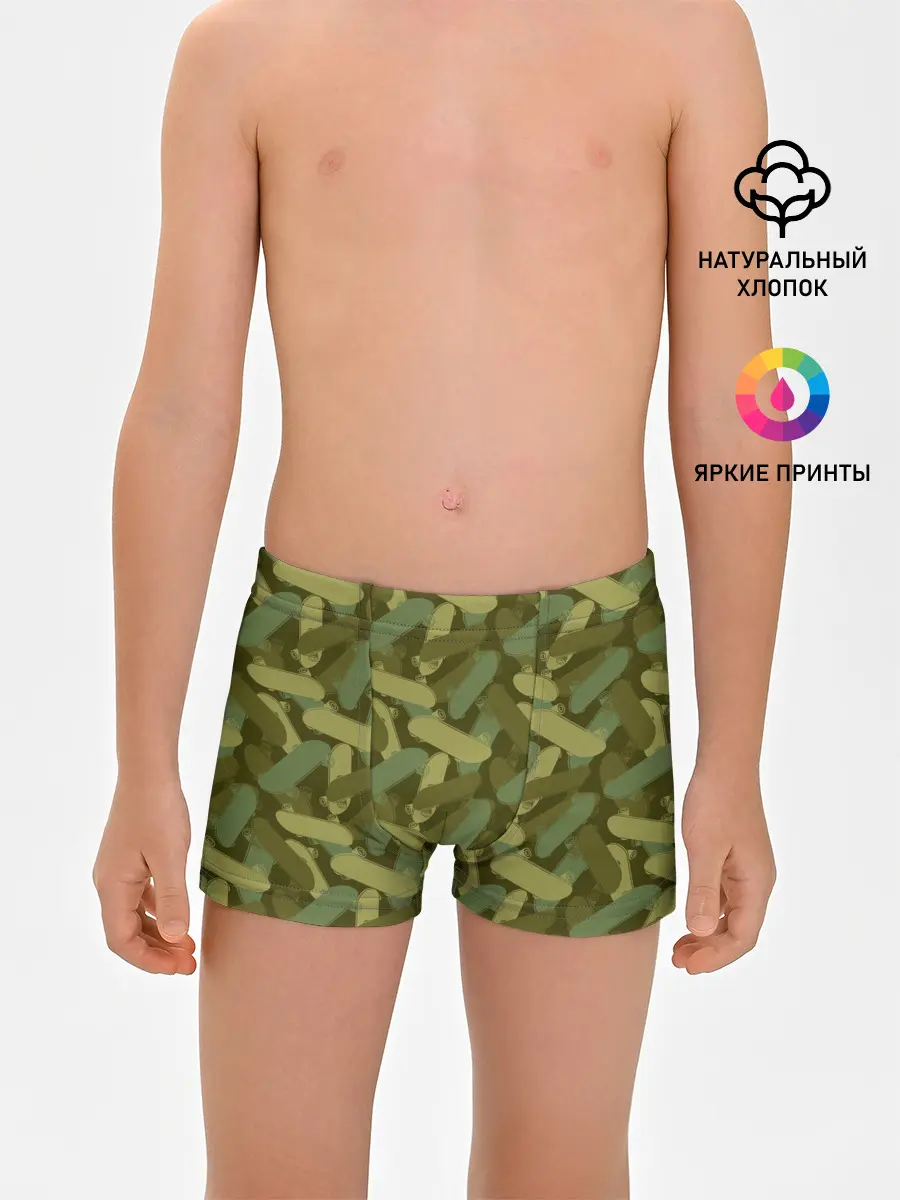 Трусы для мальчиков / Скейтборды