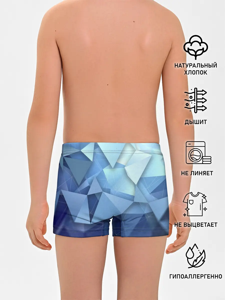 Трусы для мальчиков / абстракция