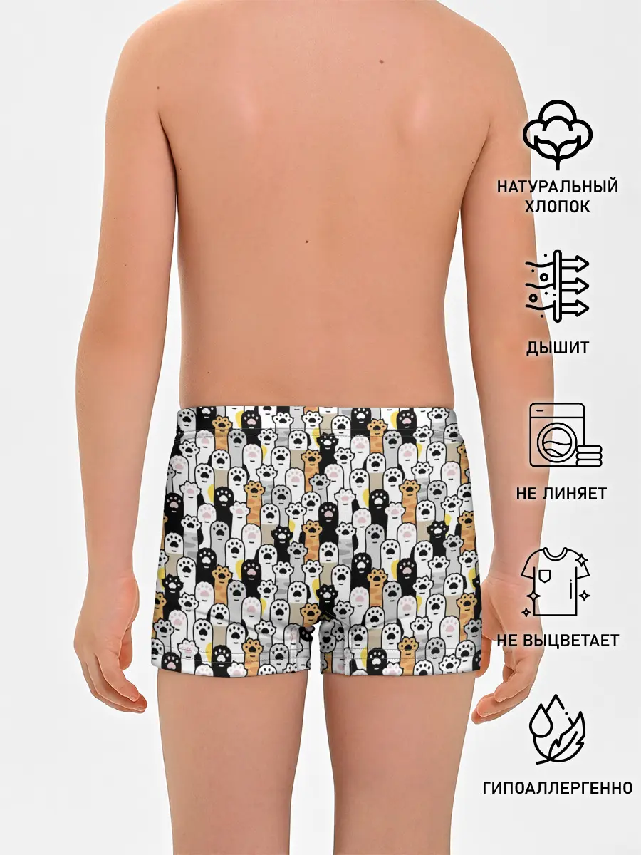 Трусы для мальчиков / ЛАПКИ