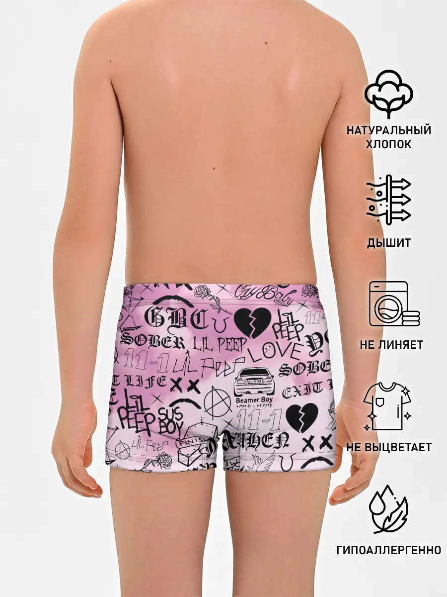 Трусы для мальчиков / LIL PEEP.