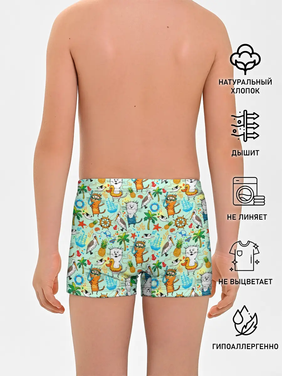 Трусы для мальчиков / Коты на отдыхе