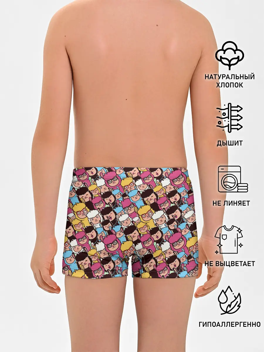 Трусы для мальчиков / Альпаки