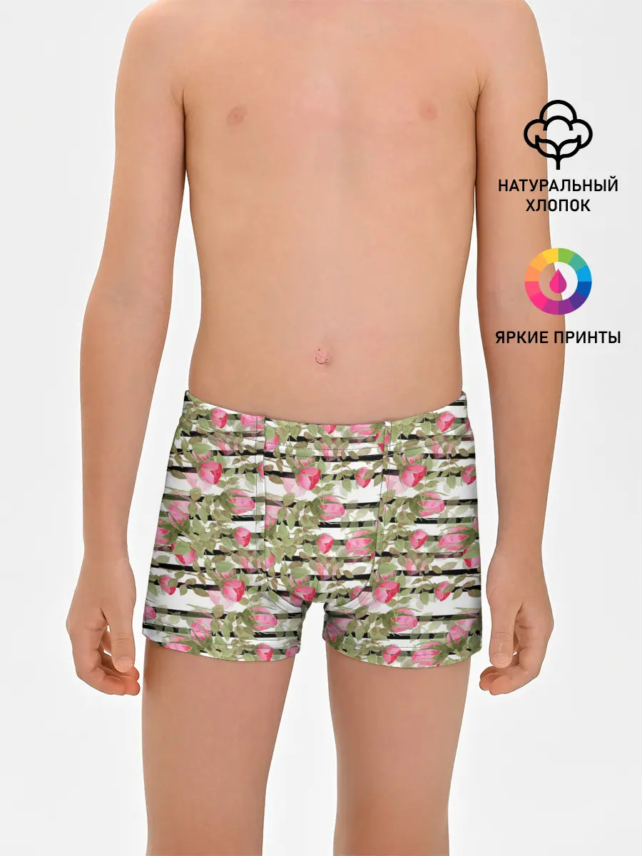 Трусы для мальчиков / Акварельные розы на полосатом