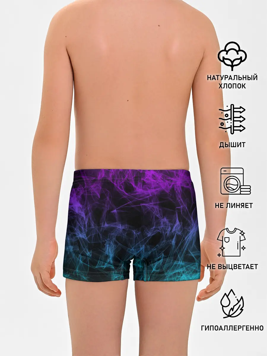 Трусы для мальчиков / NEON SMOKES STRIPES | НЕОНОВЫЕ ВОЛНЫ