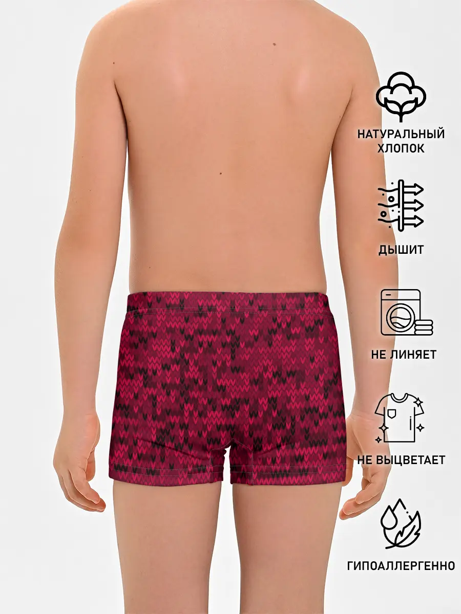 Трусы для мальчиков / Красно-черный абстрактный узор