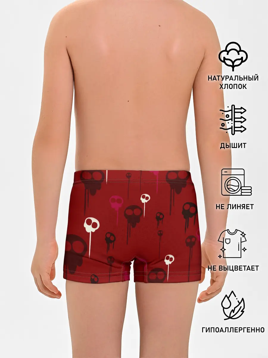 Трусы для мальчиков / Hazbin Hotel