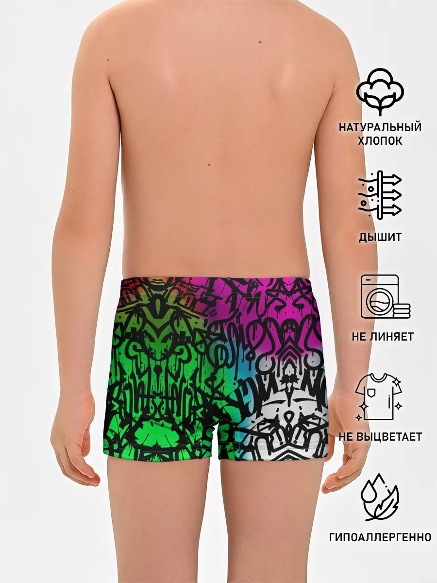 Трусы для мальчиков / Стена граффити