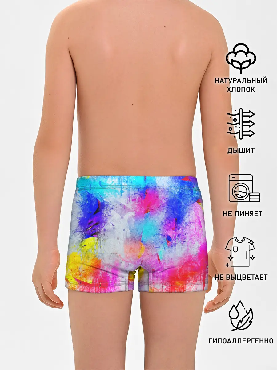 Трусы для мальчиков / НЕОНОВЫЕ ПОТЕРТОСТИ