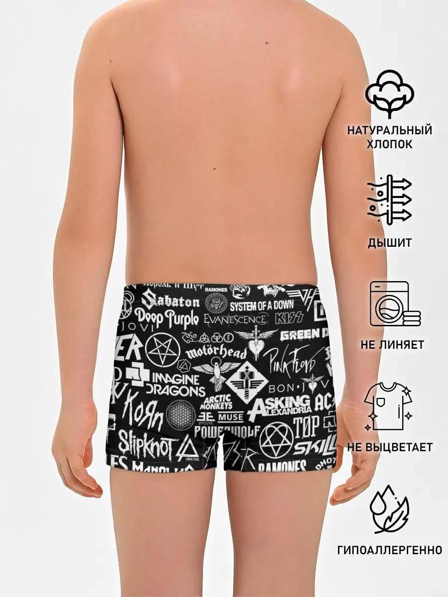 Трусы для мальчиков / ЛОГОТИПЫ РОК ГРУПП