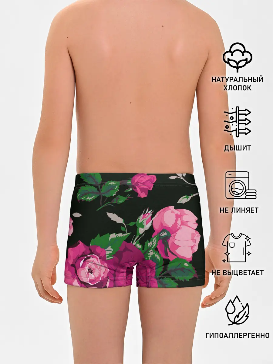 Трусы для мальчиков / Розы