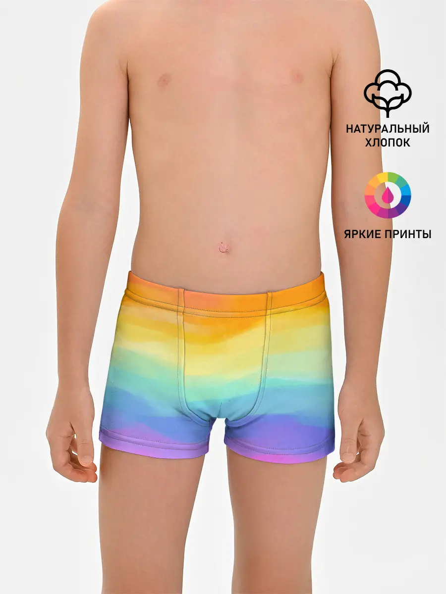 Трусы для мальчиков / РАДУЖНЫЕ ВОЛНЫ | RAINBOW WAVES
