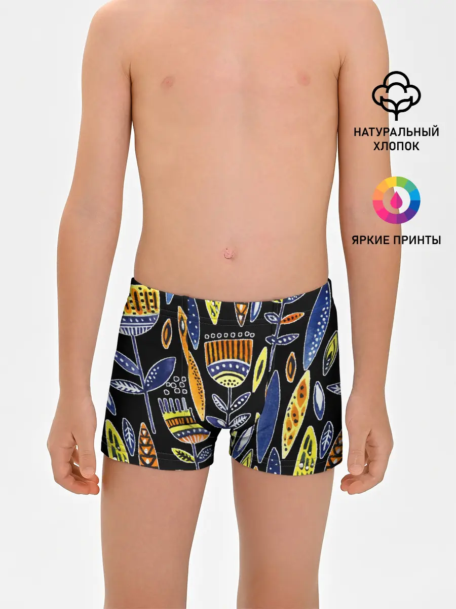 Трусы для мальчиков / цветы фараона