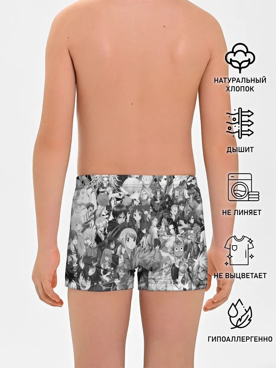 Трусы для мальчиков / МНОГО ЧЕРНО-БЕЛЫХ АНИМЕ ДЕВОЧЕК