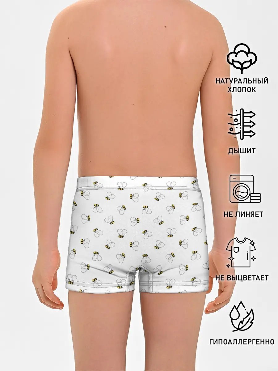 Трусы для мальчиков / Пчелиный Узор