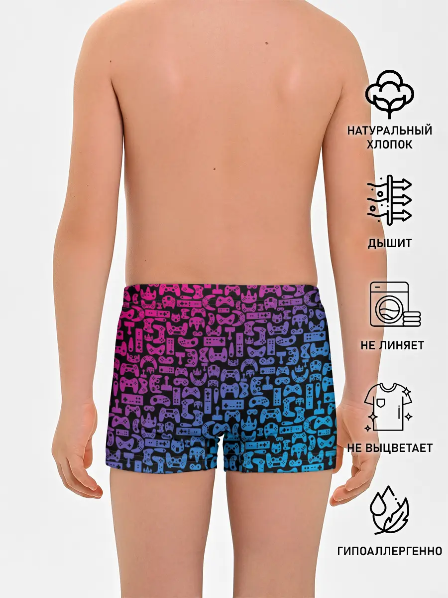 Трусы для мальчиков / Neon Player
