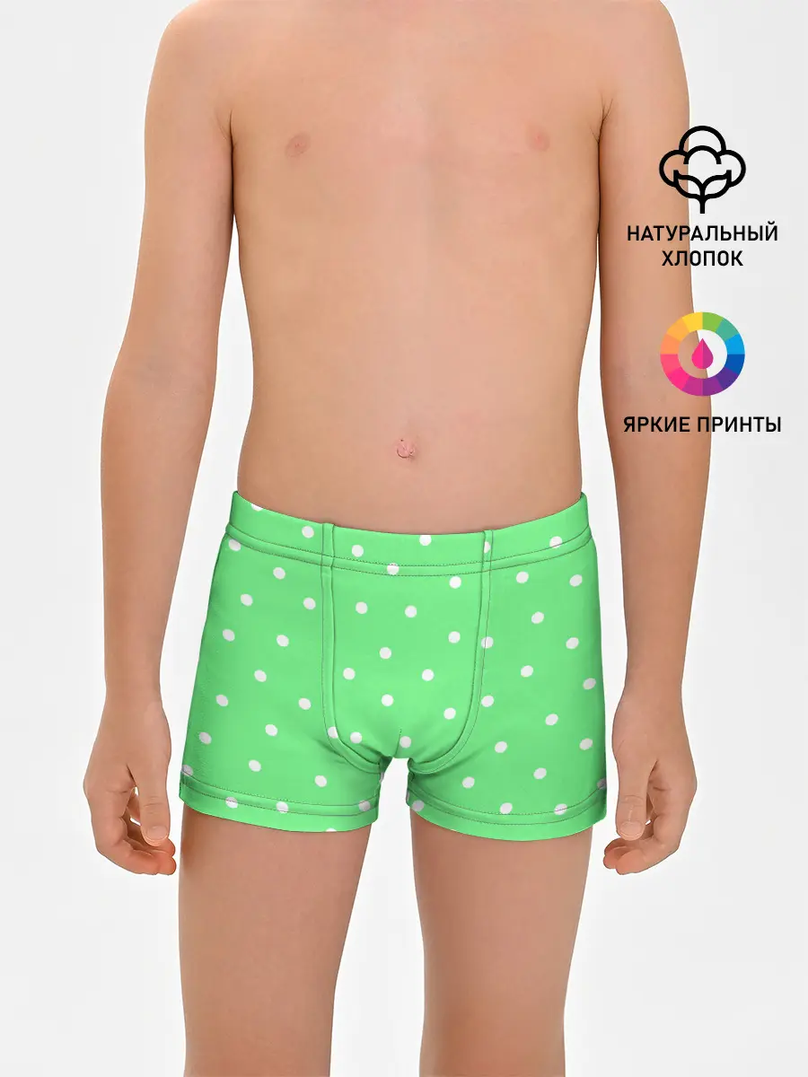Трусы для мальчиков / Горошек на зеленом