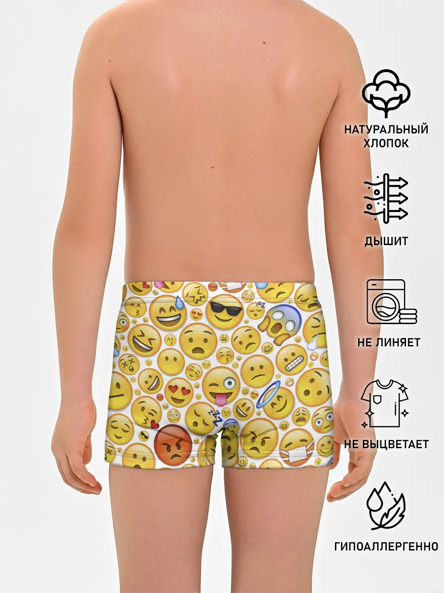 Трусы для мальчиков / Смайлы.