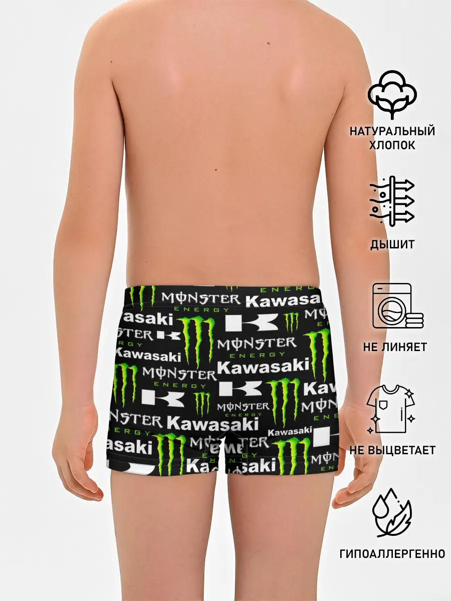 Трусы для мальчиков / KAWASAKI X MONSTER ENERGY