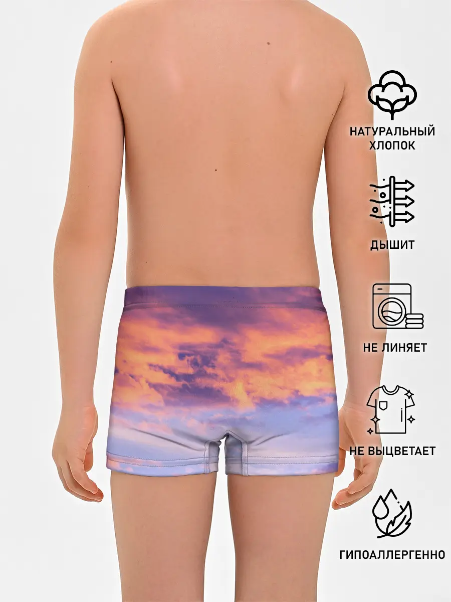 Трусы для мальчиков / В небе