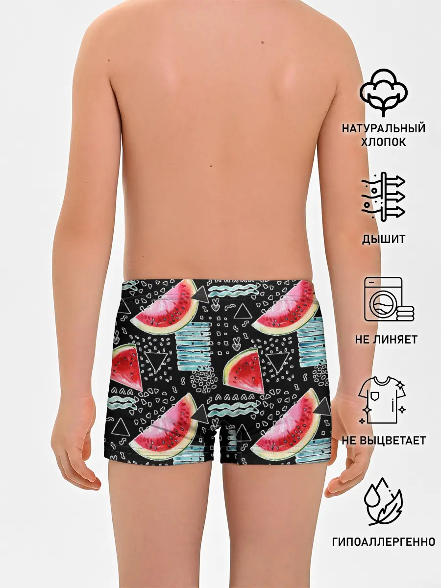 Трусы для мальчиков / сладкий арбуз