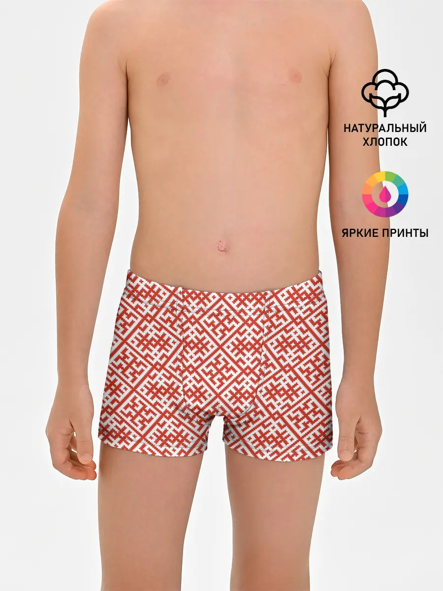 Трусы для мальчиков / Духобор