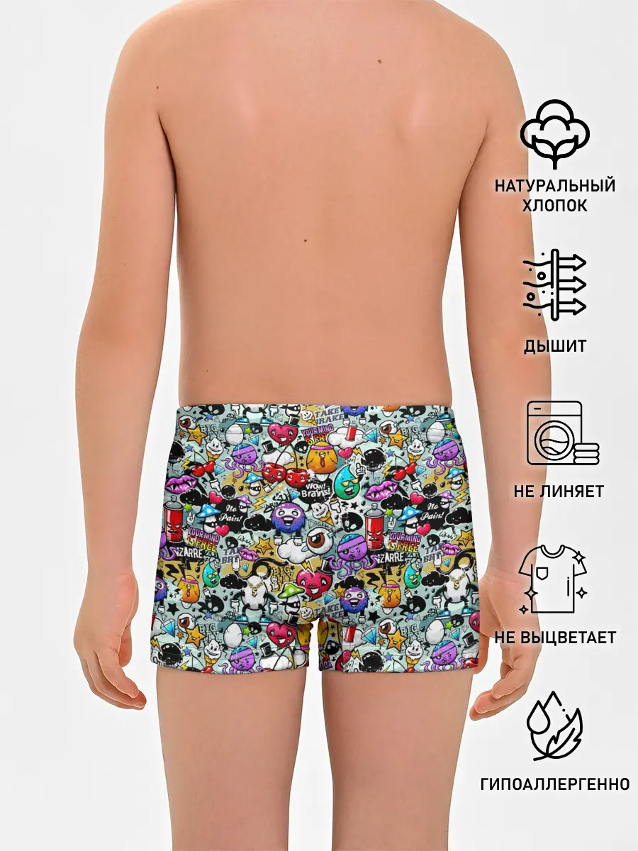 Трусы для мальчиков / Stickerboom