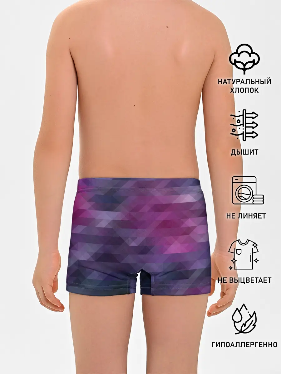 Трусы для мальчиков / Фиолетово-бордовый узор