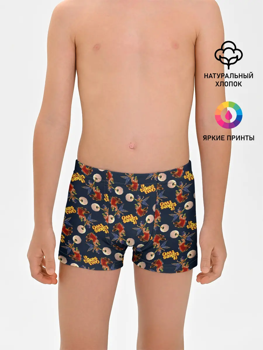 Трусы для мальчиков / It Takes Two pattern