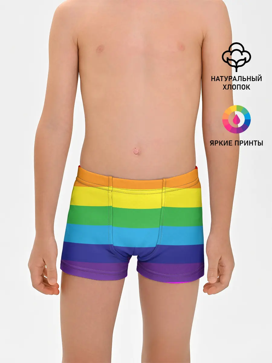 Трусы для мальчиков / ЦВЕТНЫЕ ЛИНИИ