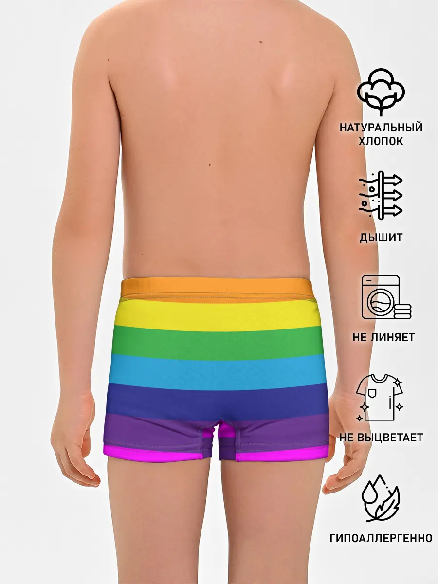 Трусы для мальчиков / ЦВЕТНЫЕ ЛИНИИ