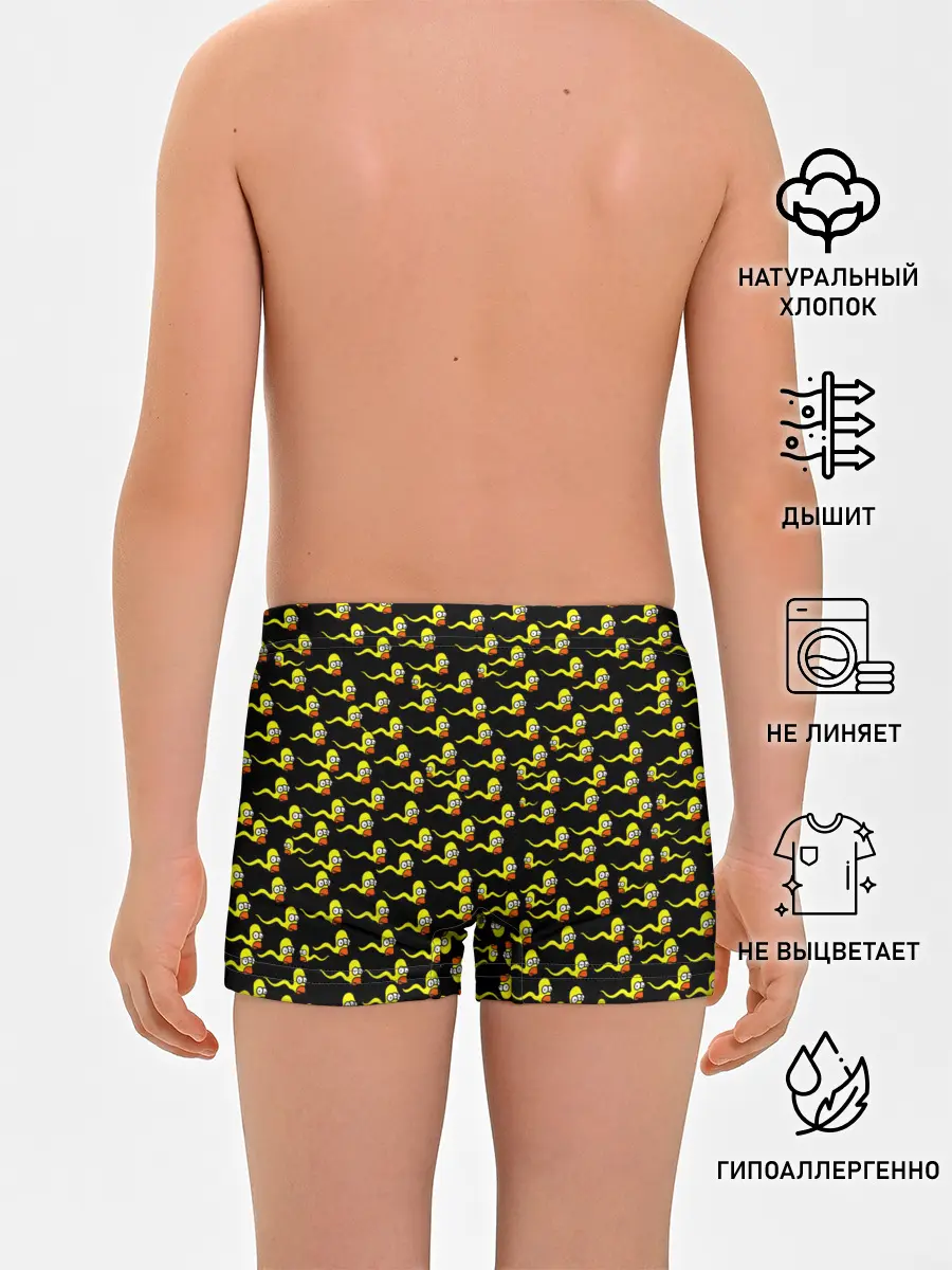 Трусы для мальчиков / Гомер