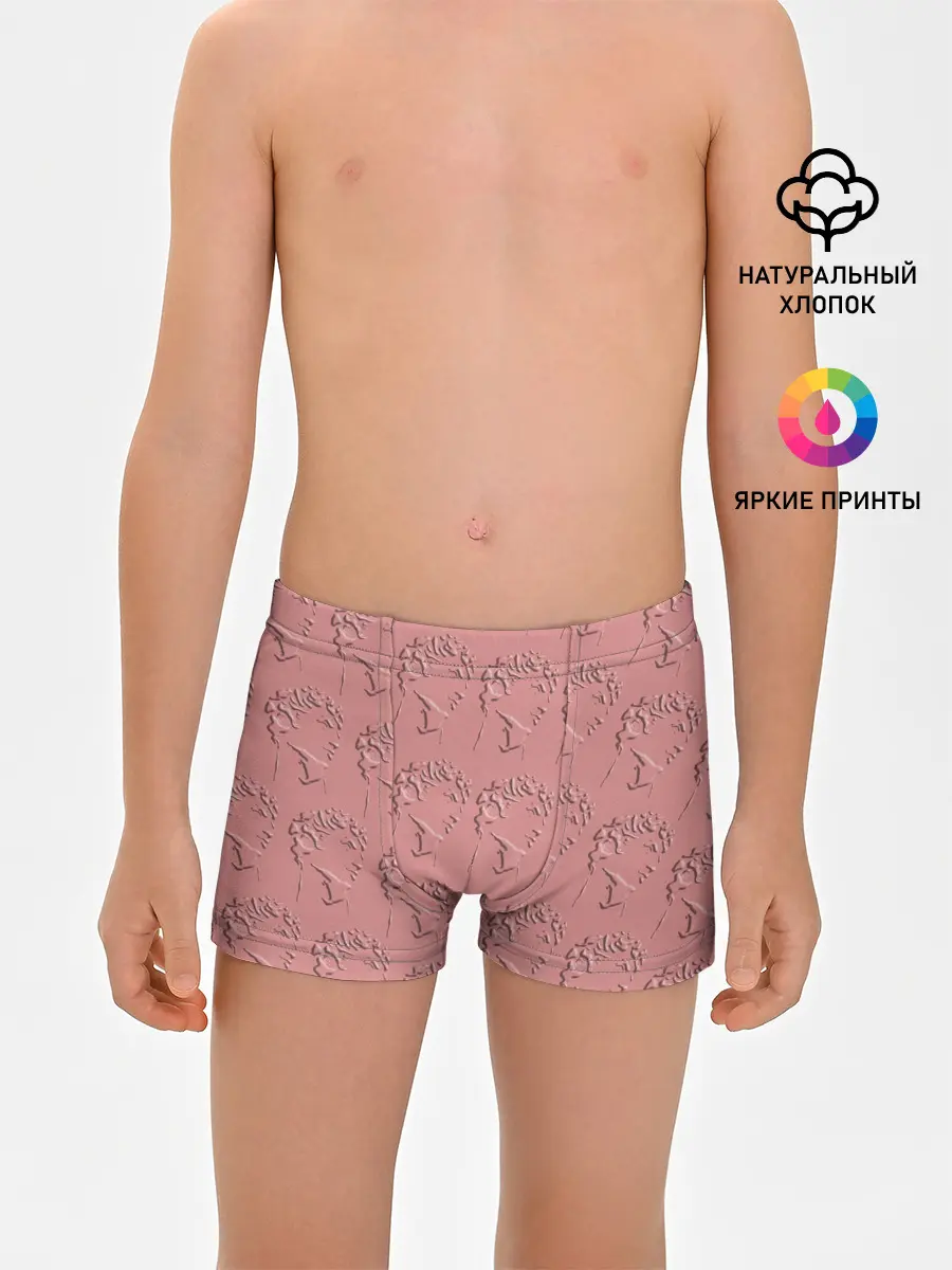Трусы для мальчиков / Скульп монограмма полностью