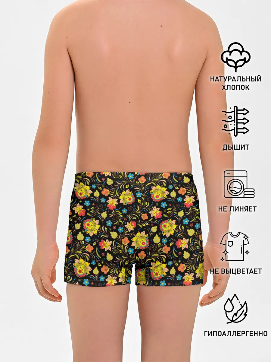 Трусы для мальчиков / Хохлома